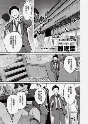 第463页图