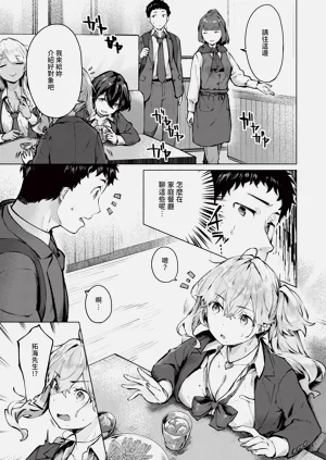 第465页图