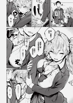 第466页图