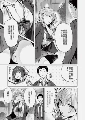 第469页图