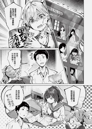 第471页图