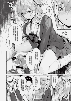 第472页图