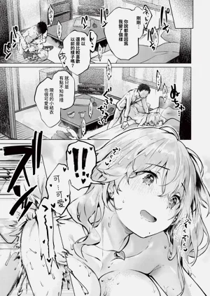 第485页图