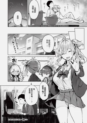 第492页图