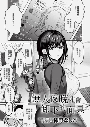 第493页图