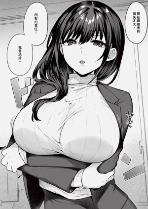 第494页图