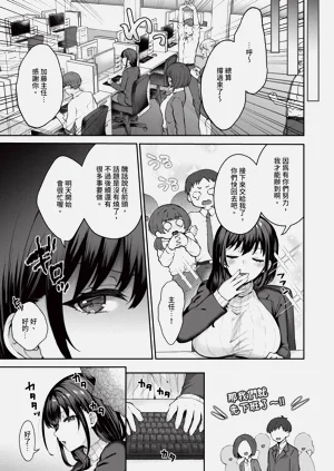 第495页图