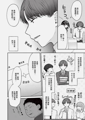 第496页图