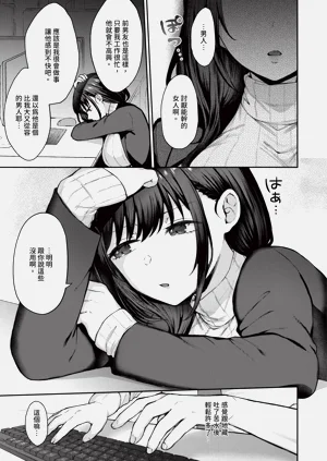 第497页图