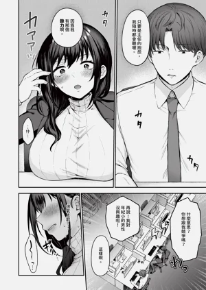 第498页图