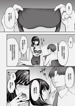 第500页图