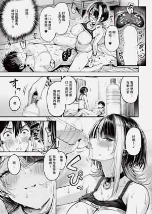 第51页图