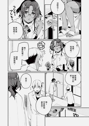第524页图