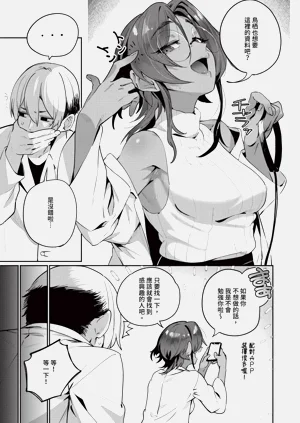 第525页图