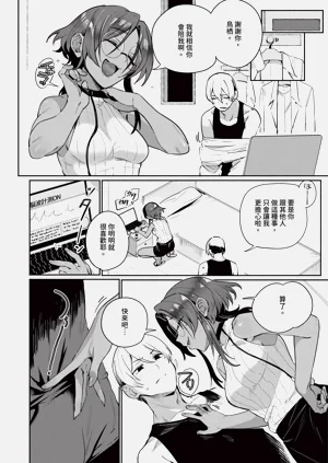 第526页图