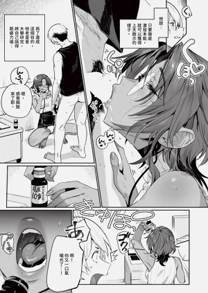 第529页图
