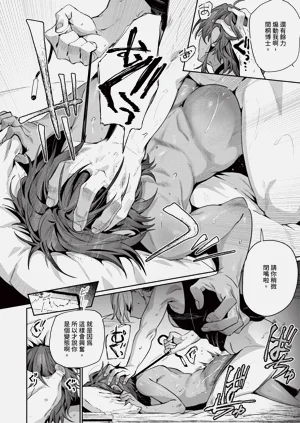 第534页图