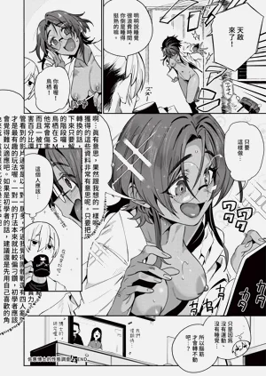 第546页图