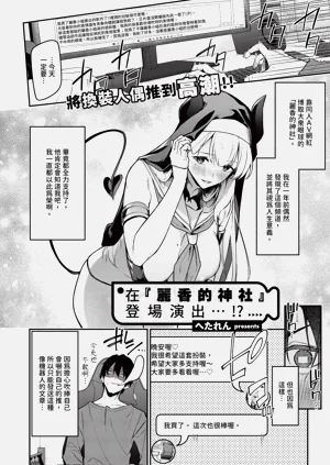 第548页图