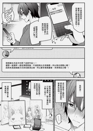 第549页图