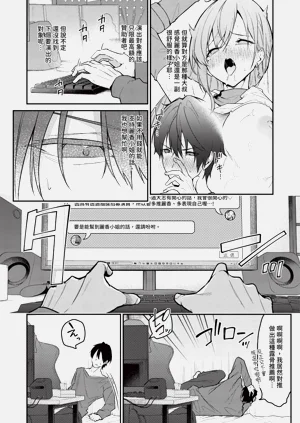 第550页图