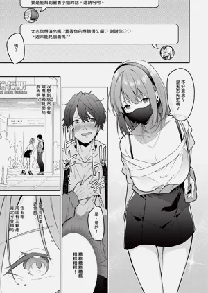 第551页图