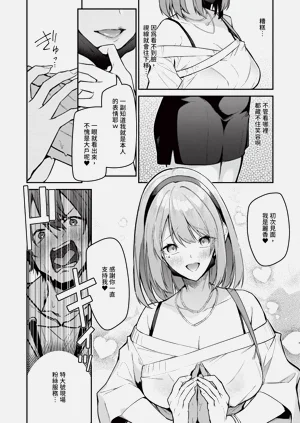 第552页图