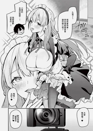 第554页图
