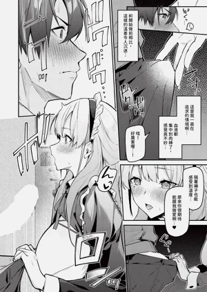 第556页图