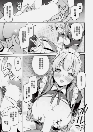 第557页图