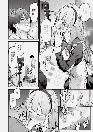 第558页图