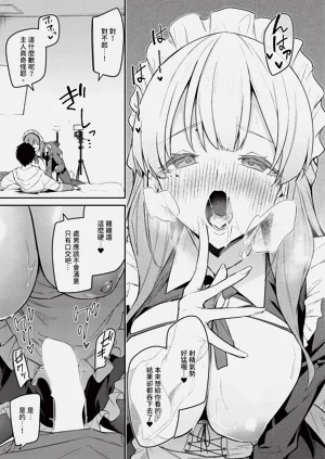 第561页图
