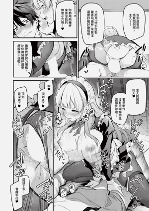 第564页图