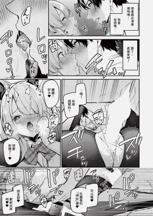第571页图
