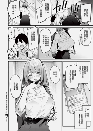 第574页图
