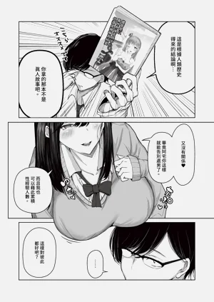 第578页图