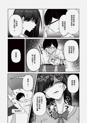 第579页图