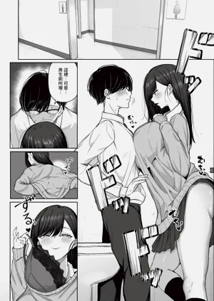 第580页图