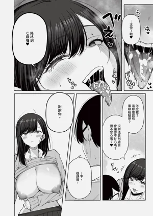 第586页图
