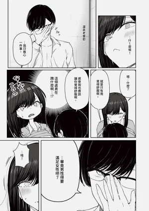 第587页图