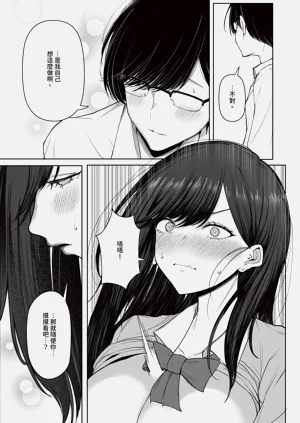 第589页图