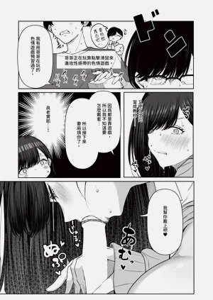 第593页图