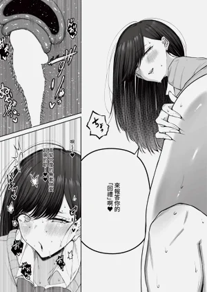 第599页图