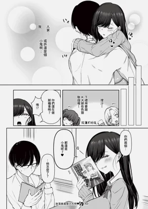 第604页图