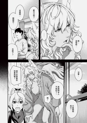 第622页图