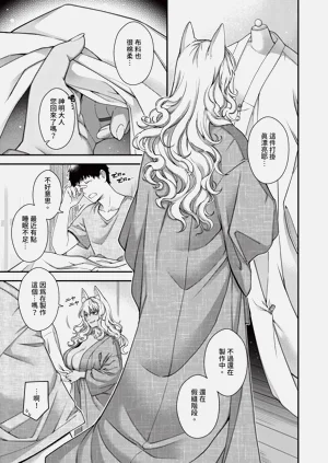 第625页图