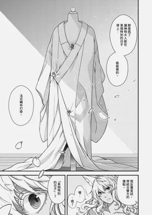 第627页图