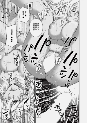 第637页图