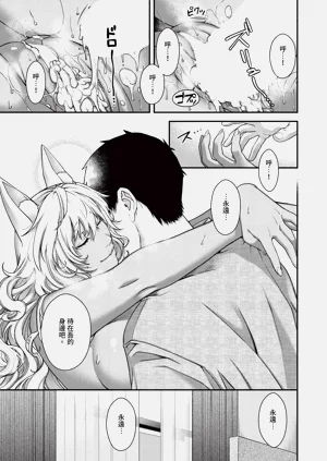 第639页图