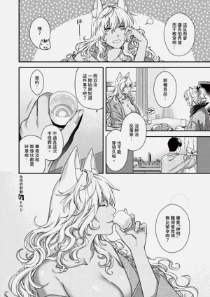 第640页图